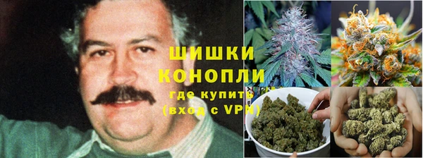 COCAINE Бугульма